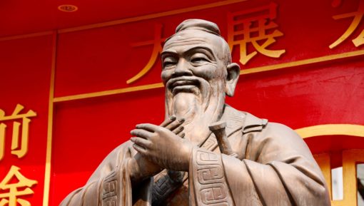 confucius-1124611_1920